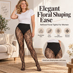 Florisse Hochtaillierte Spitzen Strumpfhose mit formendem Bund und floralem Muster